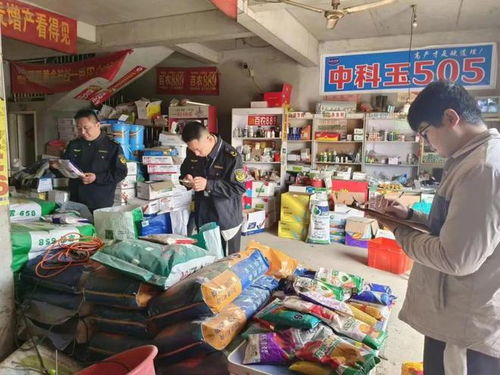 夏邑縣農(nóng)業(yè)農(nóng)村局開(kāi)展2024年春季農(nóng)作物種子市場(chǎng)監(jiān)督抽查抽檢行動(dòng)