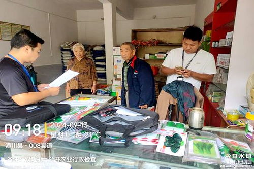 潢川縣農(nóng)業(yè)農(nóng)村局強(qiáng)化執(zhí)法業(yè)務(wù)培訓(xùn)，積極開展執(zhí)法監(jiān)督檢查與普法宣傳工作，護(hù)航農(nóng)作物種子經(jīng)營安全